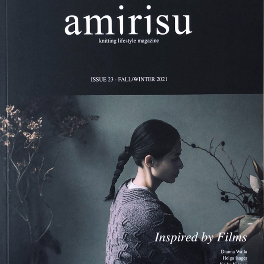 amirisu